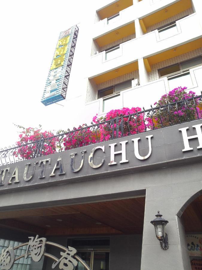 陶陶居商旅 Tautauchu Hotel Chua-lien Exteriér fotografie