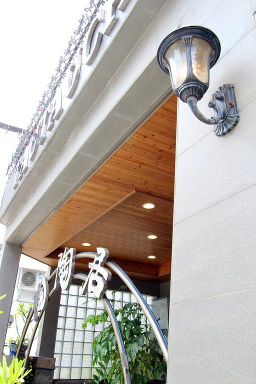 陶陶居商旅 Tautauchu Hotel Chua-lien Exteriér fotografie